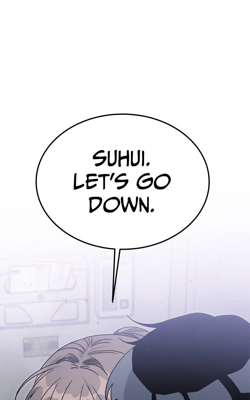 The Hunter Next Door Chapter 5 – Page 20