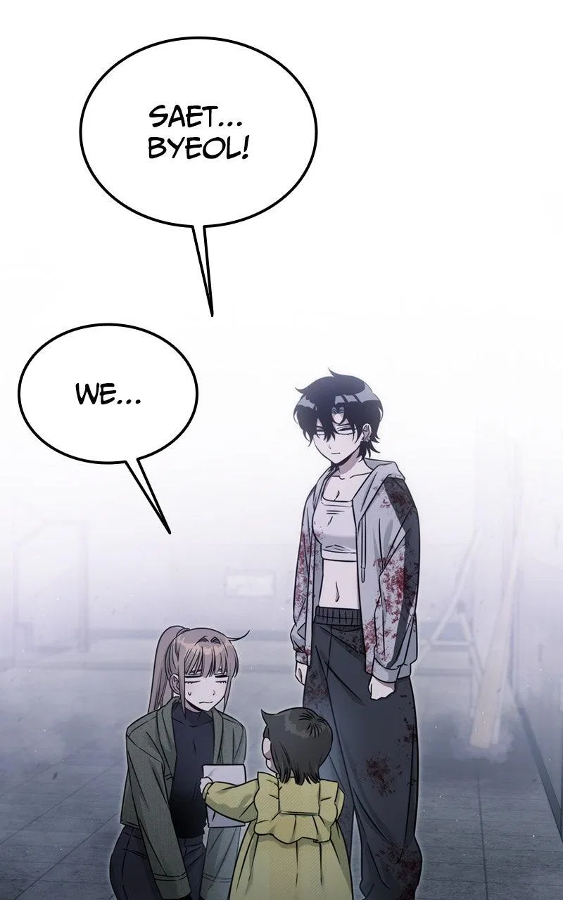 The Hunter Next Door Chapter 5 – Page 49
