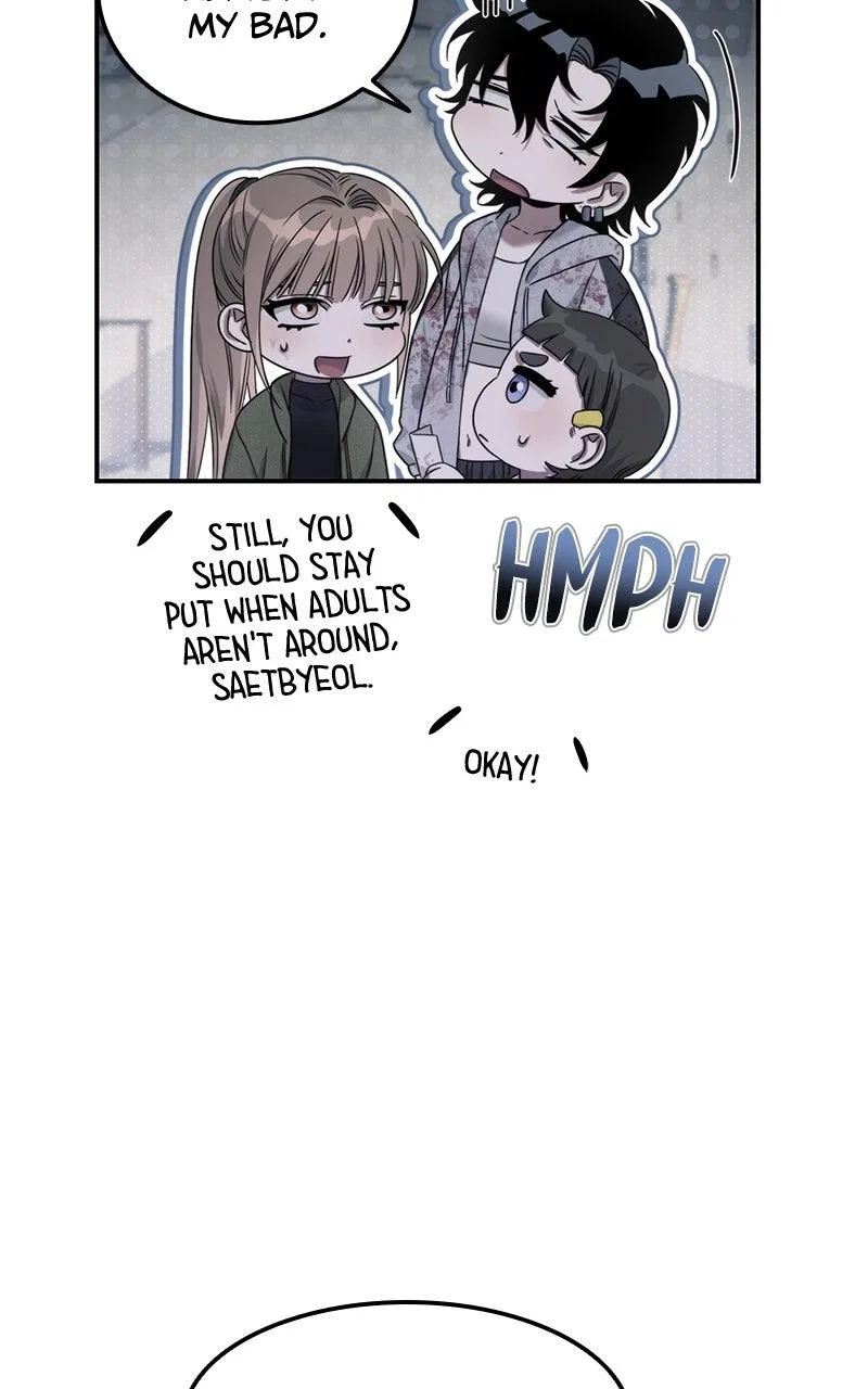 The Hunter Next Door Chapter 5 – Page 51