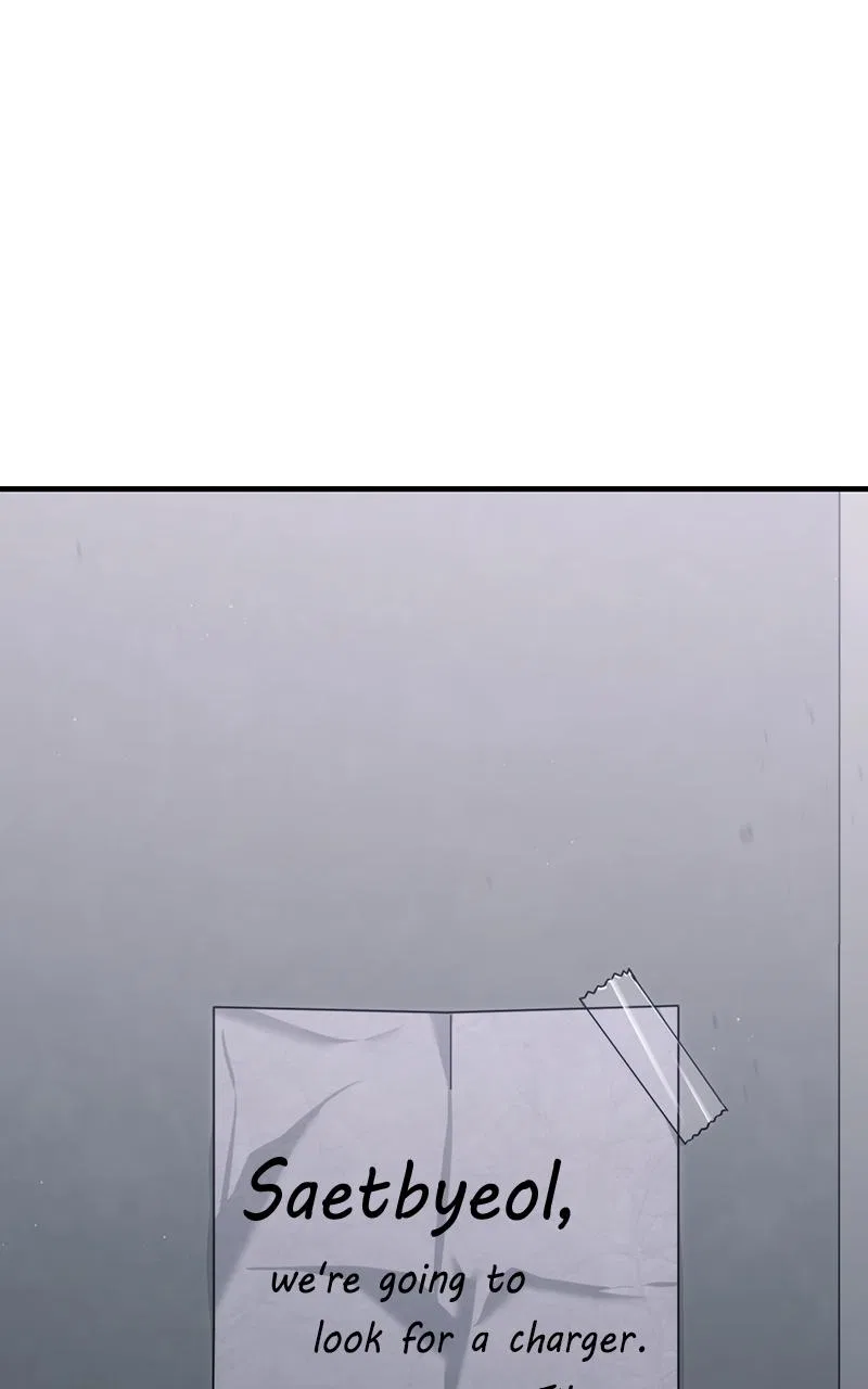 The Hunter Next Door Chapter 4 – Page 46