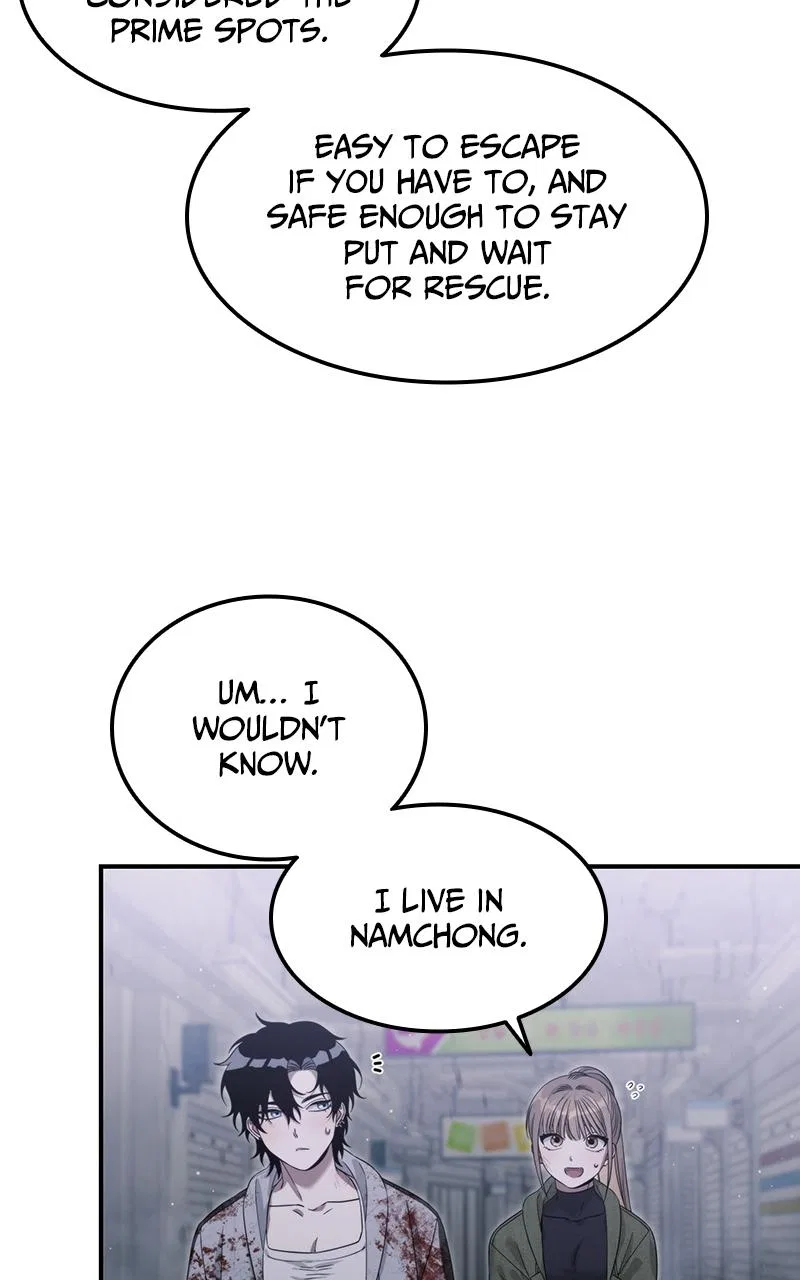 The Hunter Next Door Chapter 4 – Page 60
