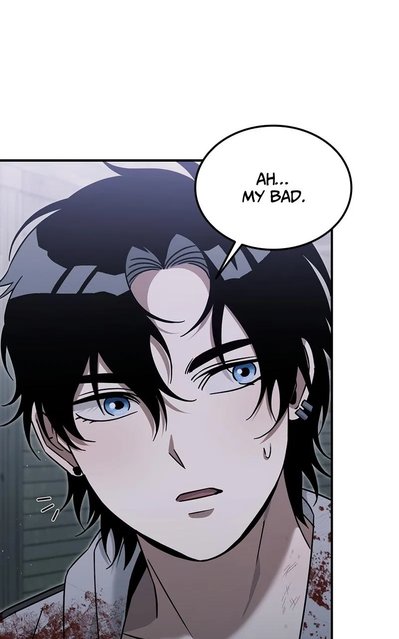 The Hunter Next Door Chapter 4 – Page 66