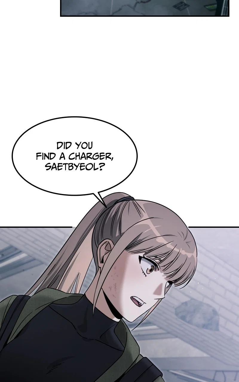 The Hunter Next Door Chapter 3 – Page 3