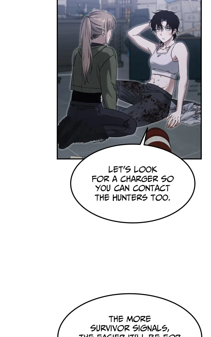 The Hunter Next Door Chapter 3 – Page 82