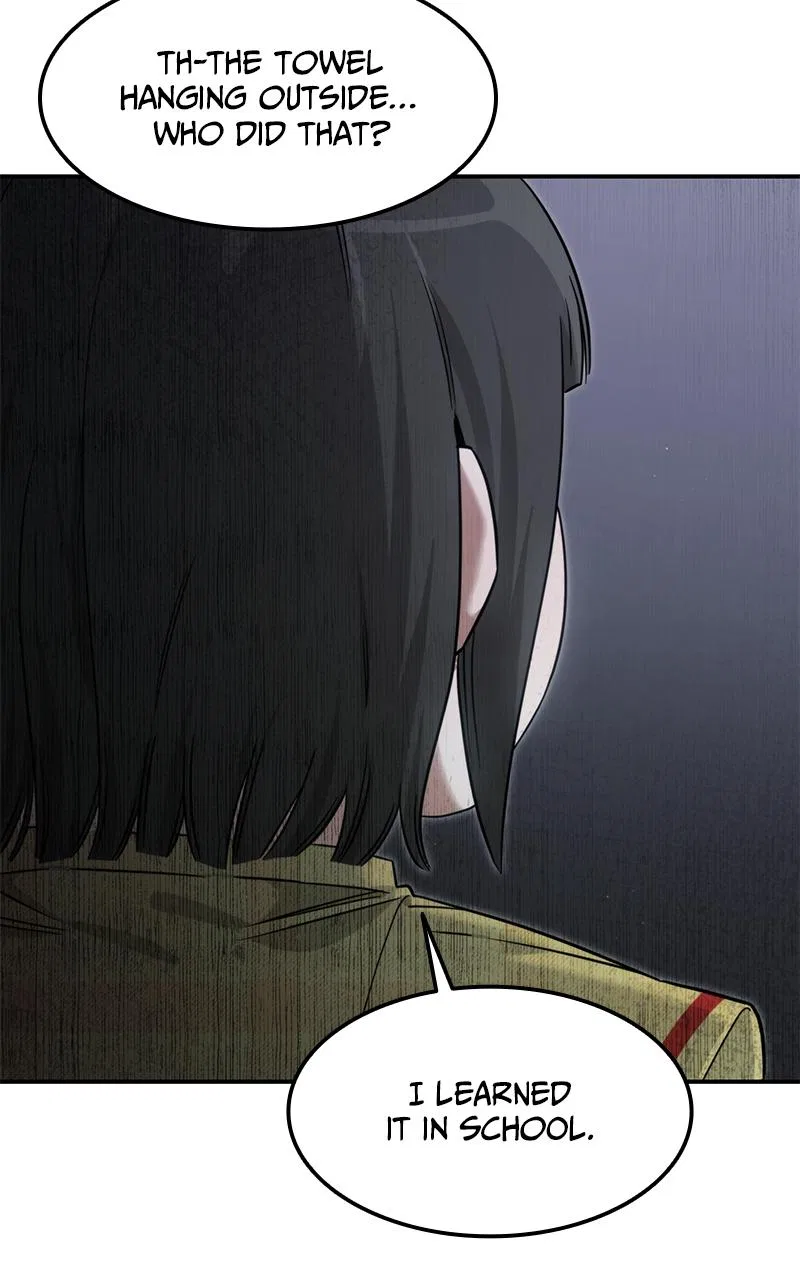 The Hunter Next Door Chapter 2 – Page 111