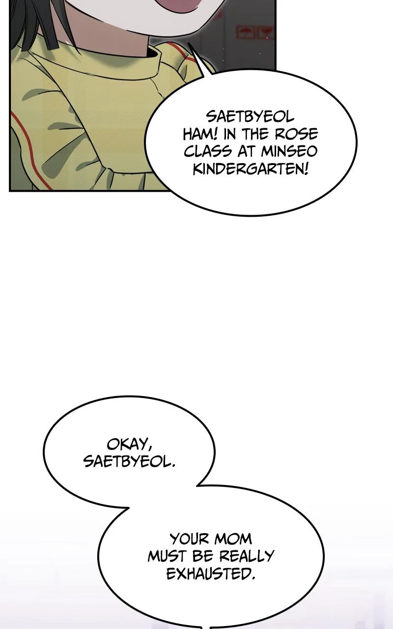 The Hunter Next Door Chapter 2 – Page 117