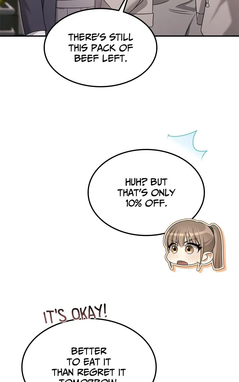 The Hunter Next Door Chapter 1 – Page 43