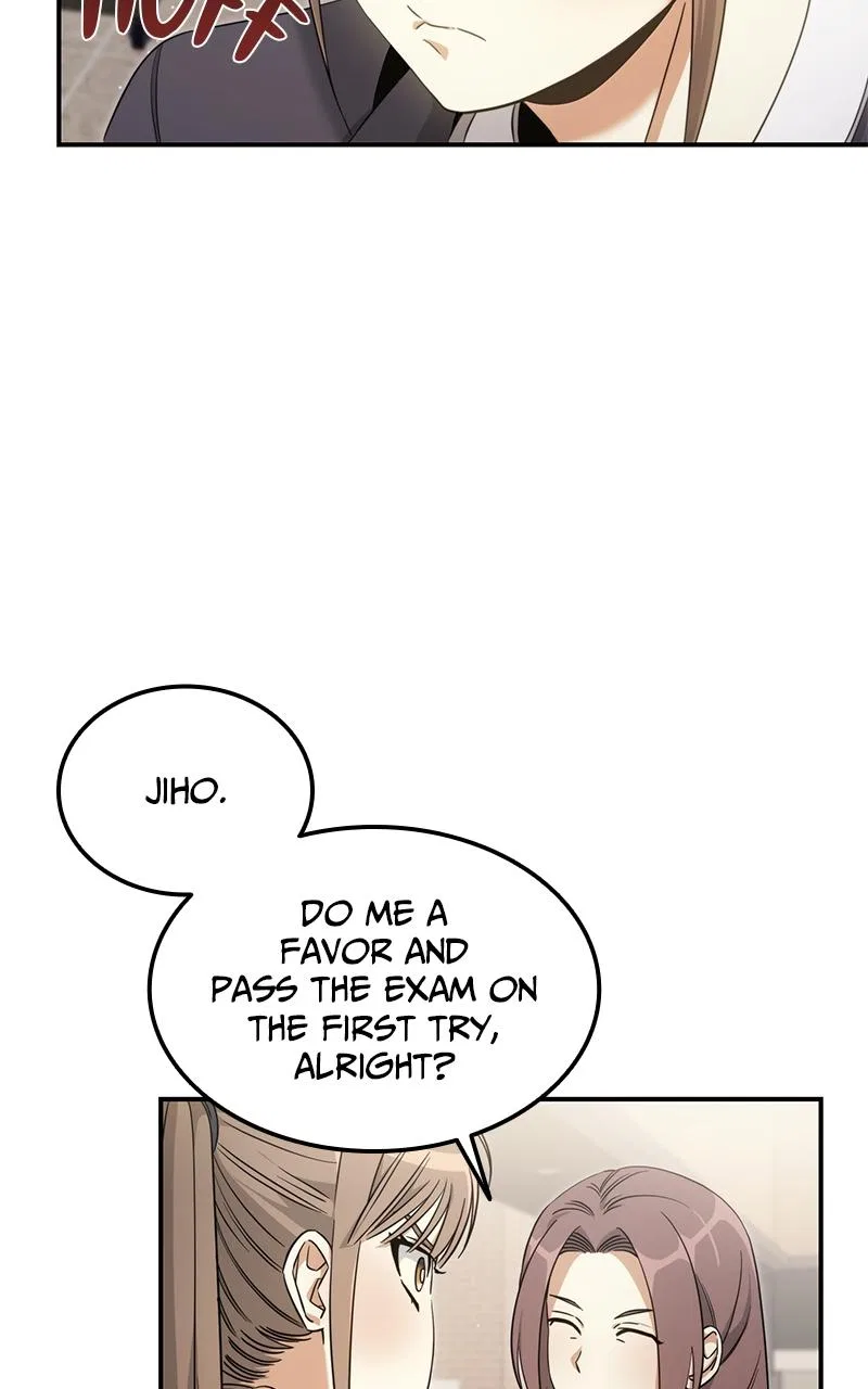 The Hunter Next Door Chapter 1 – Page 47