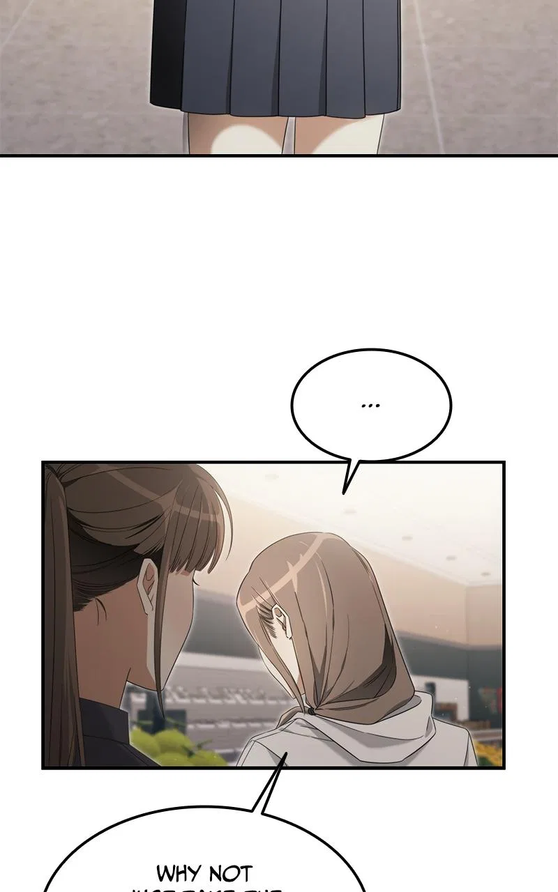 The Hunter Next Door Chapter 1 – Page 59