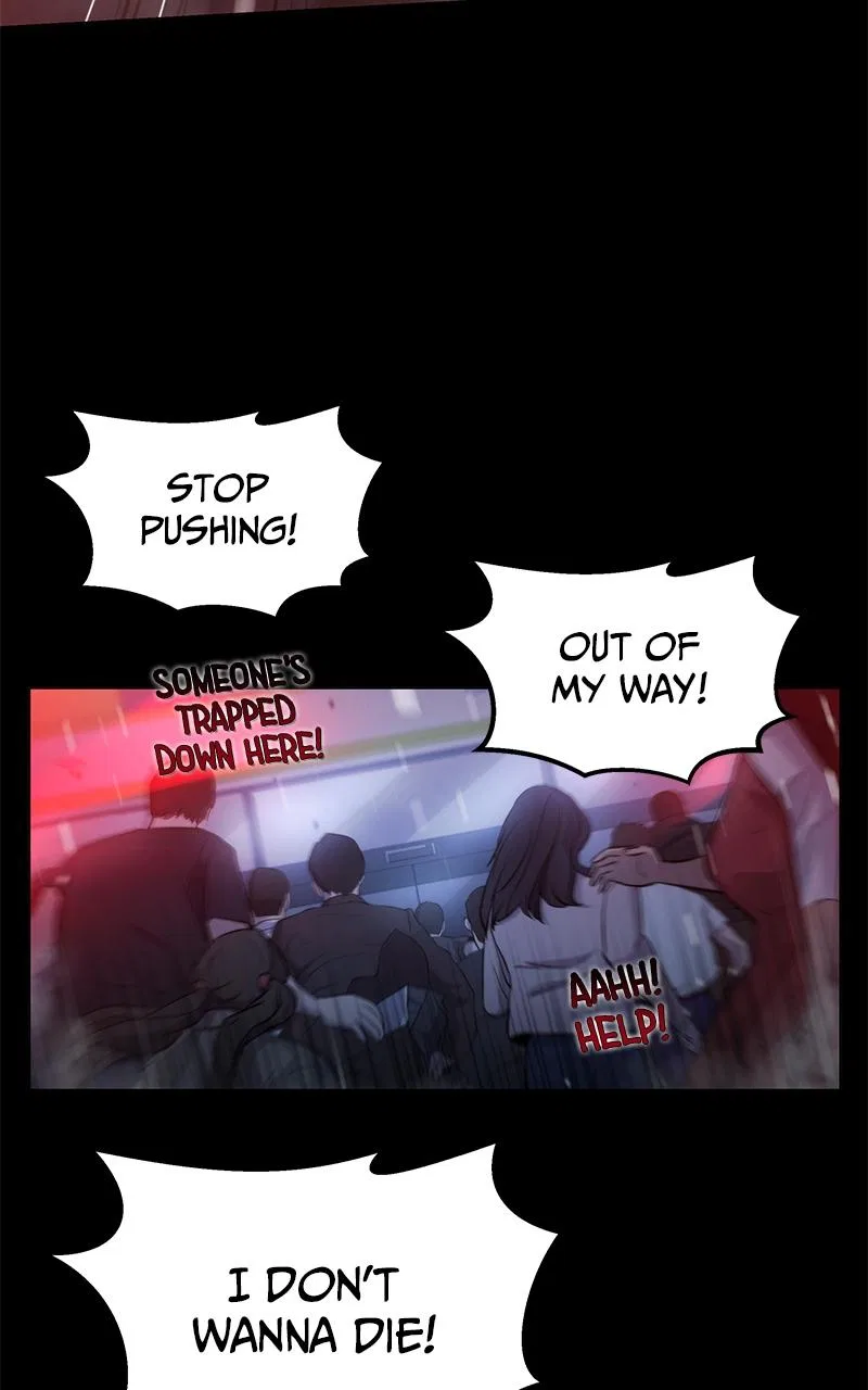 The Hunter Next Door Chapter 1 – Page 79