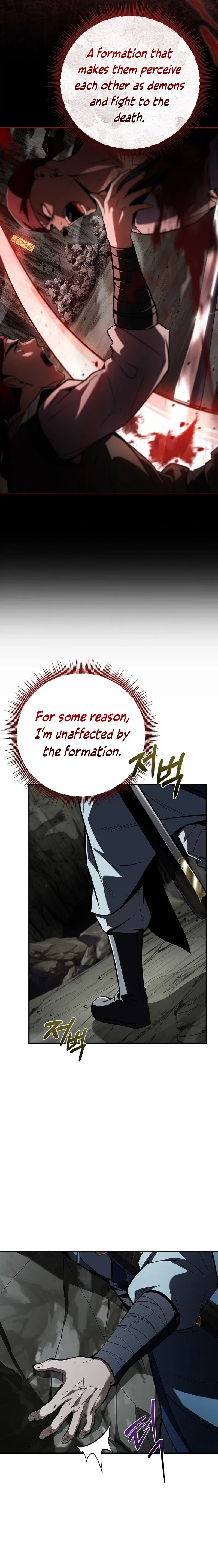 Reincarnated Escort Warrior Chapter 92 – Page 4
