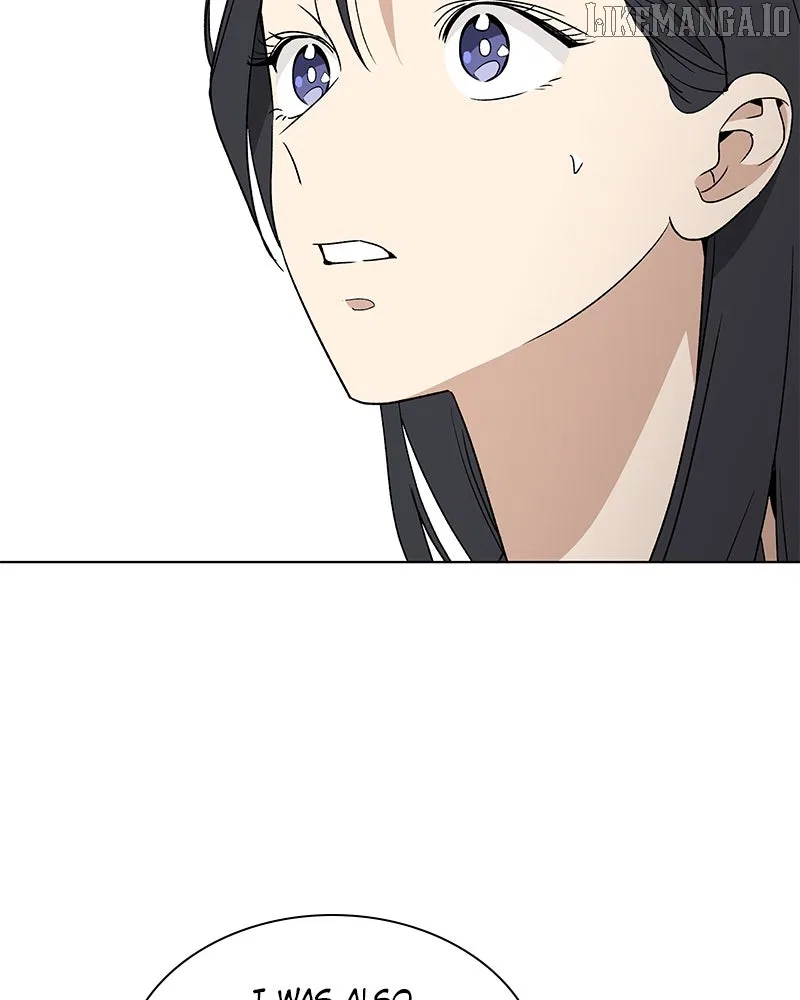 It’s My Life (Gugu) Chapter 15 – Page 12