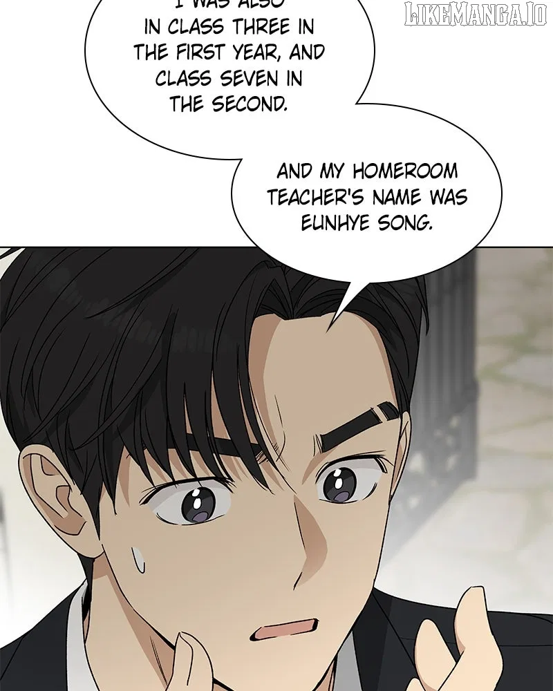 It’s My Life (Gugu) Chapter 15 – Page 13