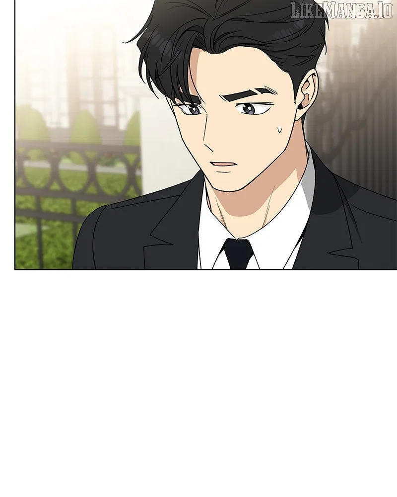 It’s My Life (Gugu) Chapter 15 – Page 17