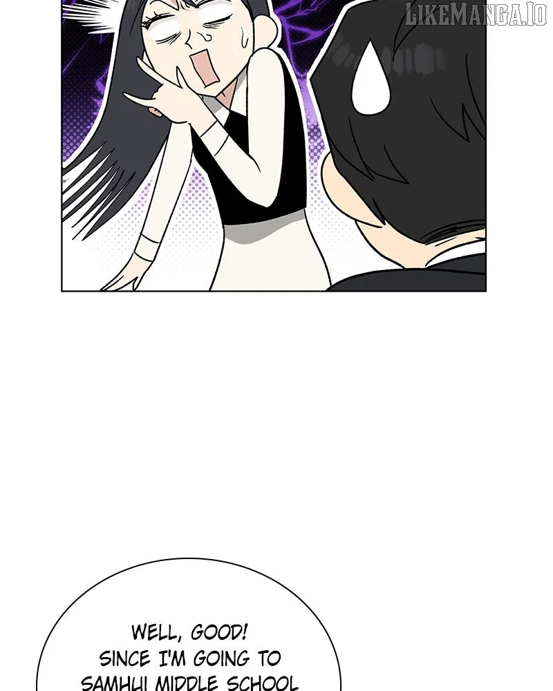 It’s My Life (Gugu) Chapter 15 – Page 22