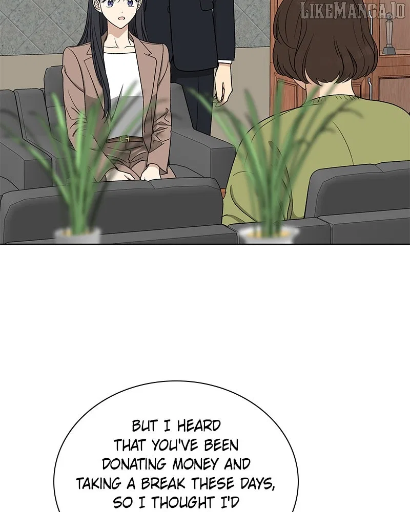 It’s My Life (Gugu) Chapter 15 – Page 38