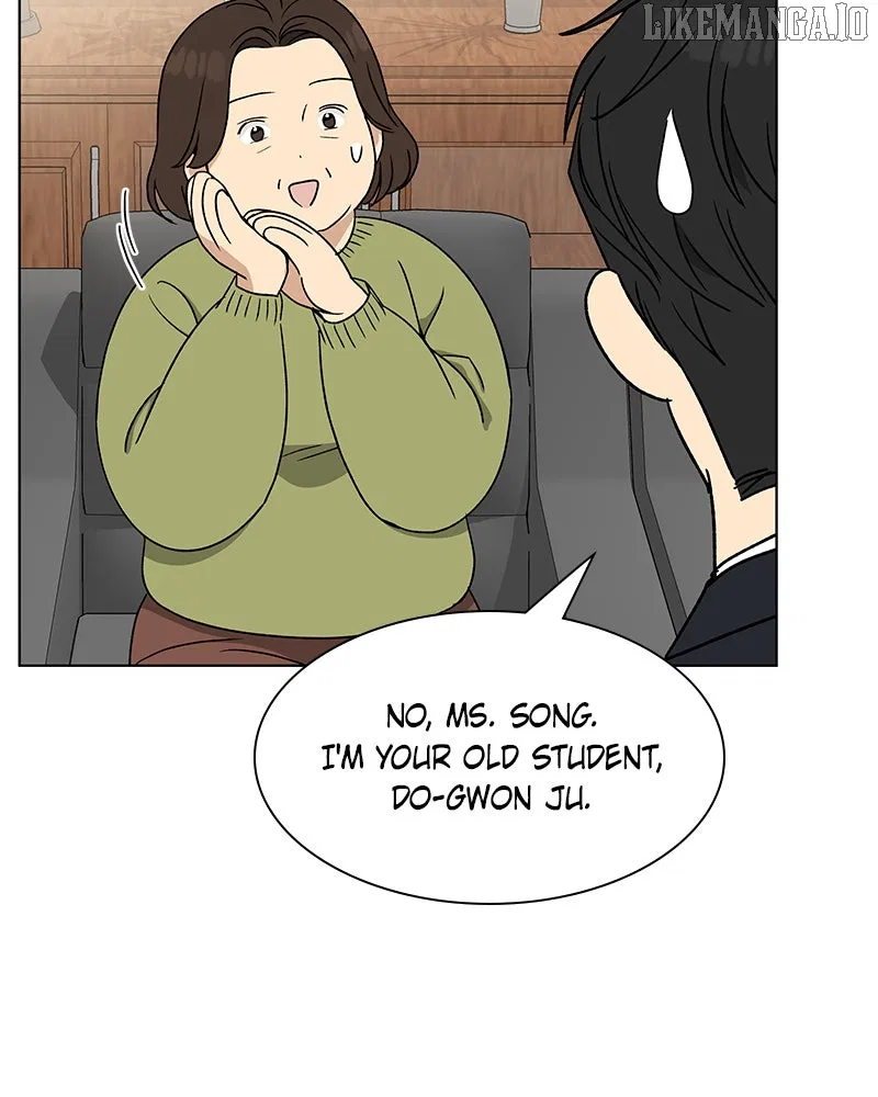 It’s My Life (Gugu) Chapter 15 – Page 73