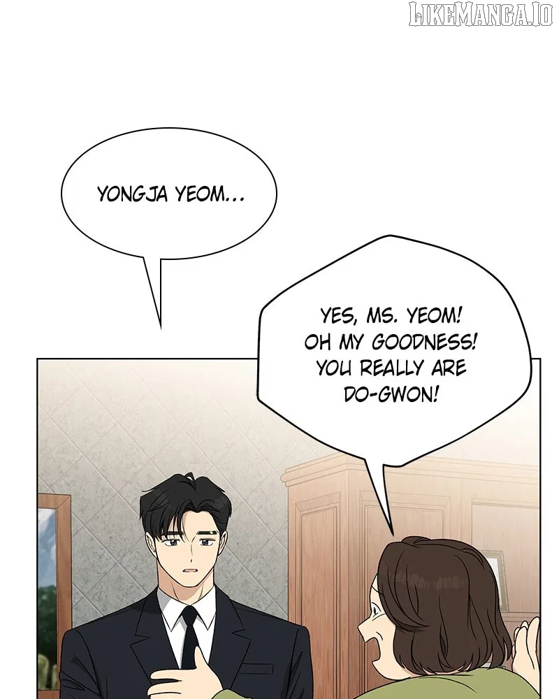 It’s My Life (Gugu) Chapter 15 – Page 79