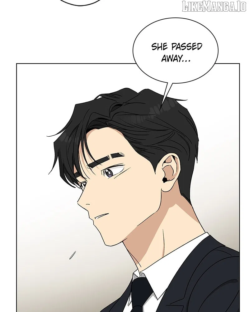 It’s My Life (Gugu) Chapter 15 – Page 81