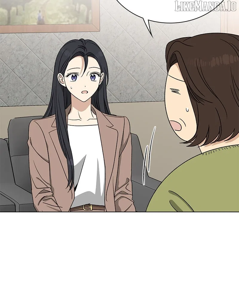 It’s My Life (Gugu) Chapter 15 – Page 86