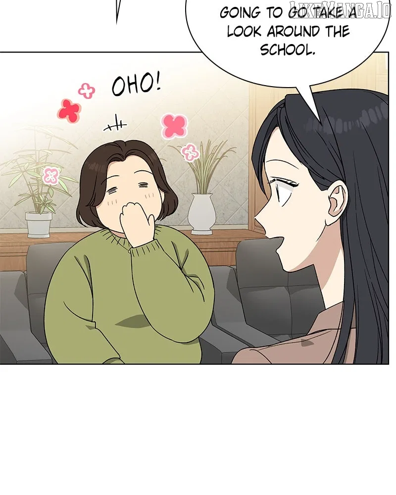 It’s My Life (Gugu) Chapter 15 – Page 92