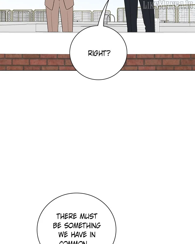 It’s My Life (Gugu) Chapter 15 – Page 111