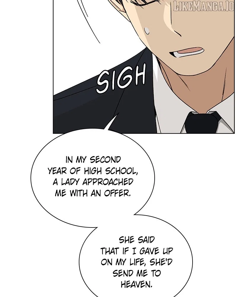 It’s My Life (Gugu) Chapter 15 – Page 118