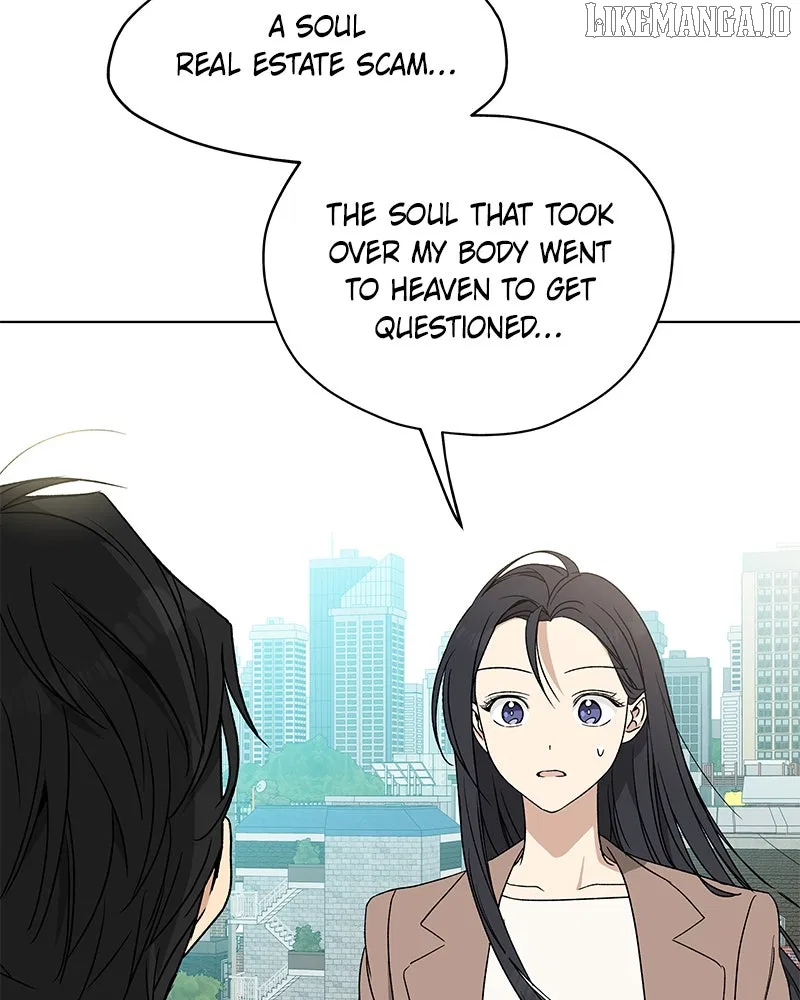 It’s My Life (Gugu) Chapter 15 – Page 124