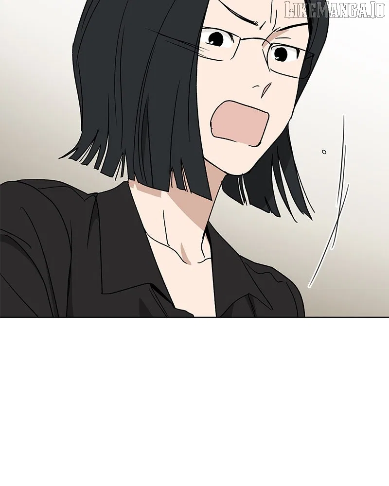 It’s My Life (Gugu) Chapter 14 – Page 2