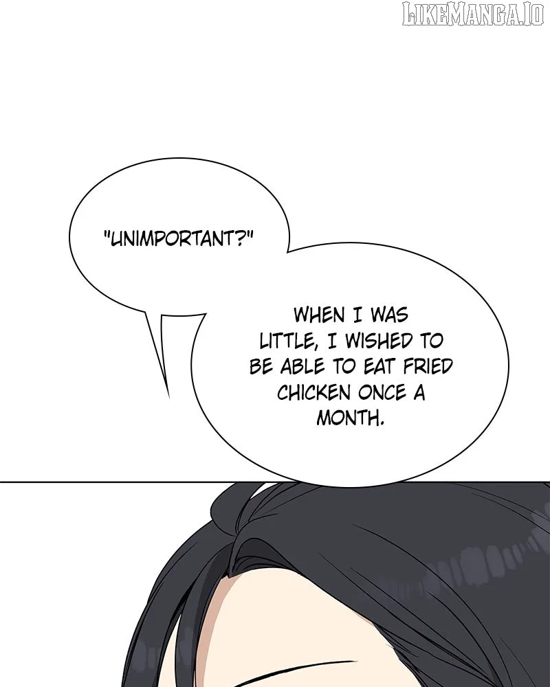 It’s My Life (Gugu) Chapter 14 – Page 3