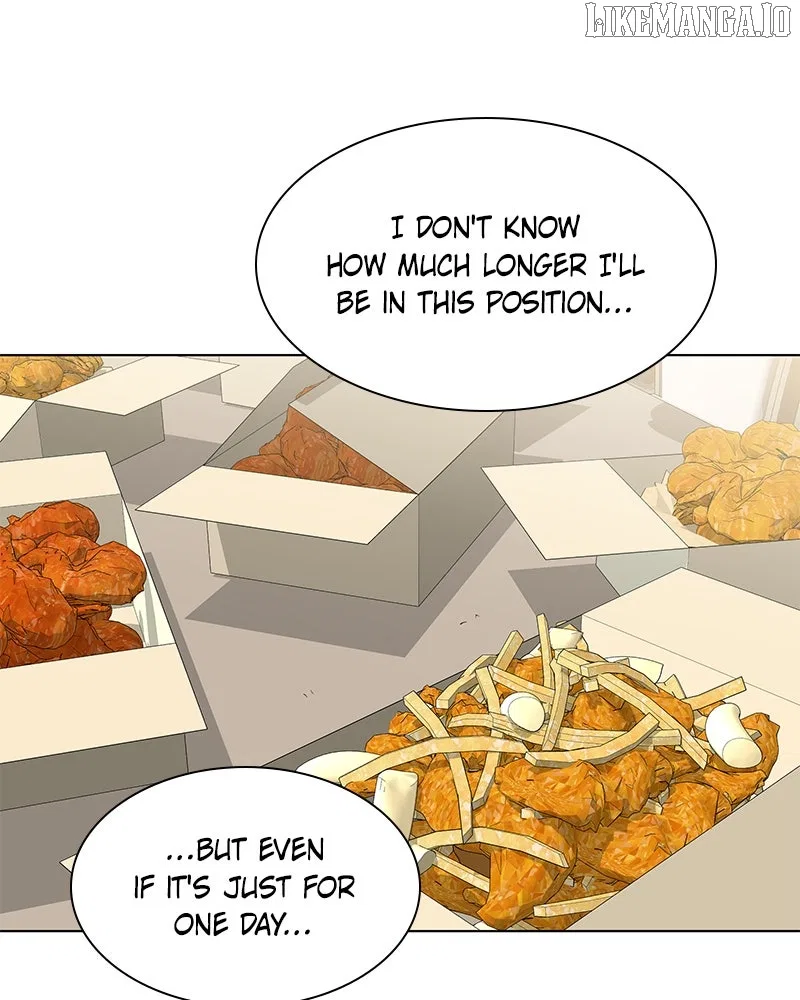 It’s My Life (Gugu) Chapter 14 – Page 7