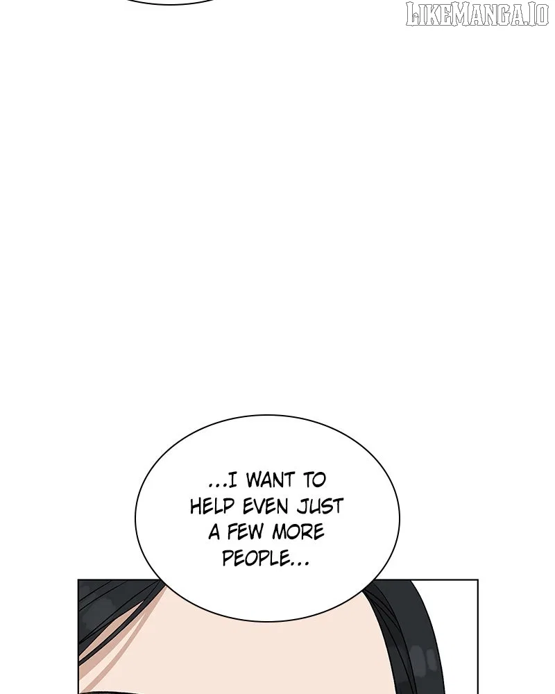 It’s My Life (Gugu) Chapter 14 – Page 8
