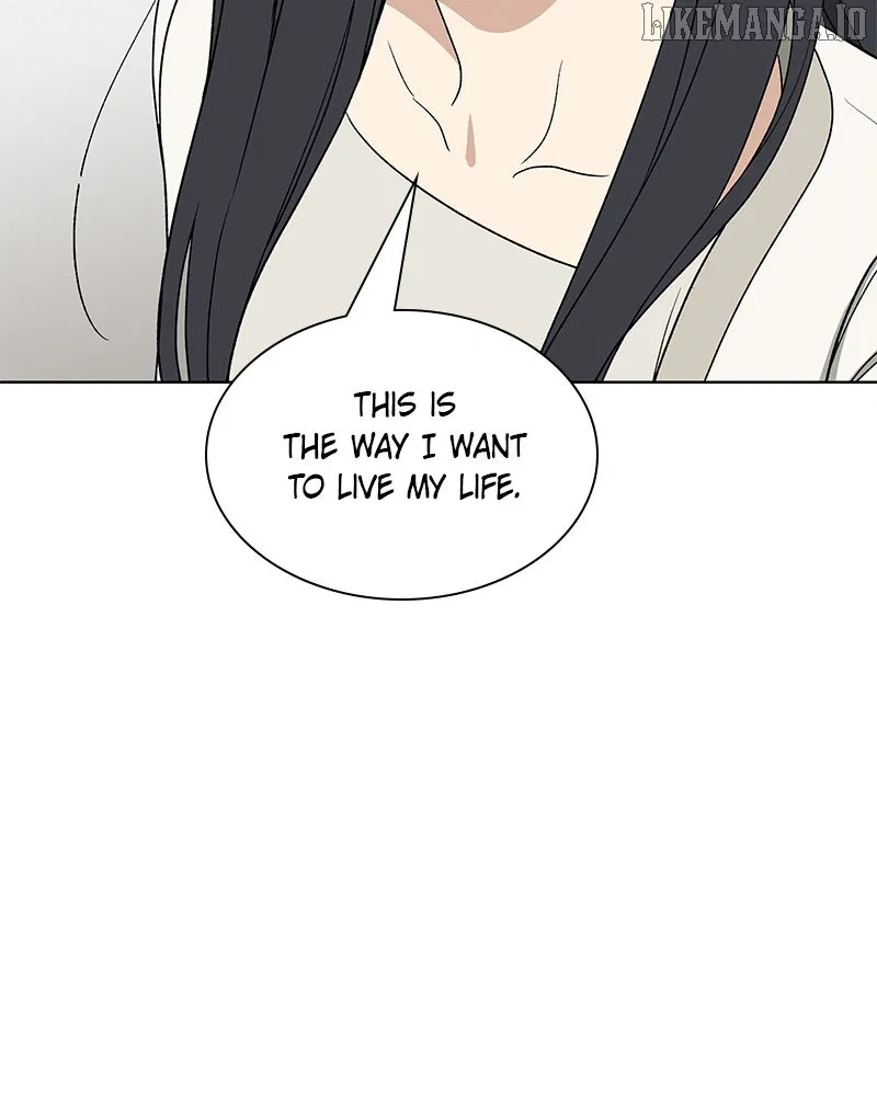 It’s My Life (Gugu) Chapter 14 – Page 12