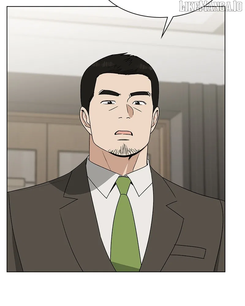 It’s My Life (Gugu) Chapter 14 – Page 18