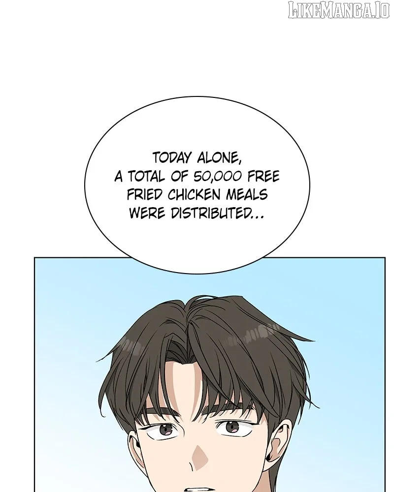 It’s My Life (Gugu) Chapter 14 – Page 19