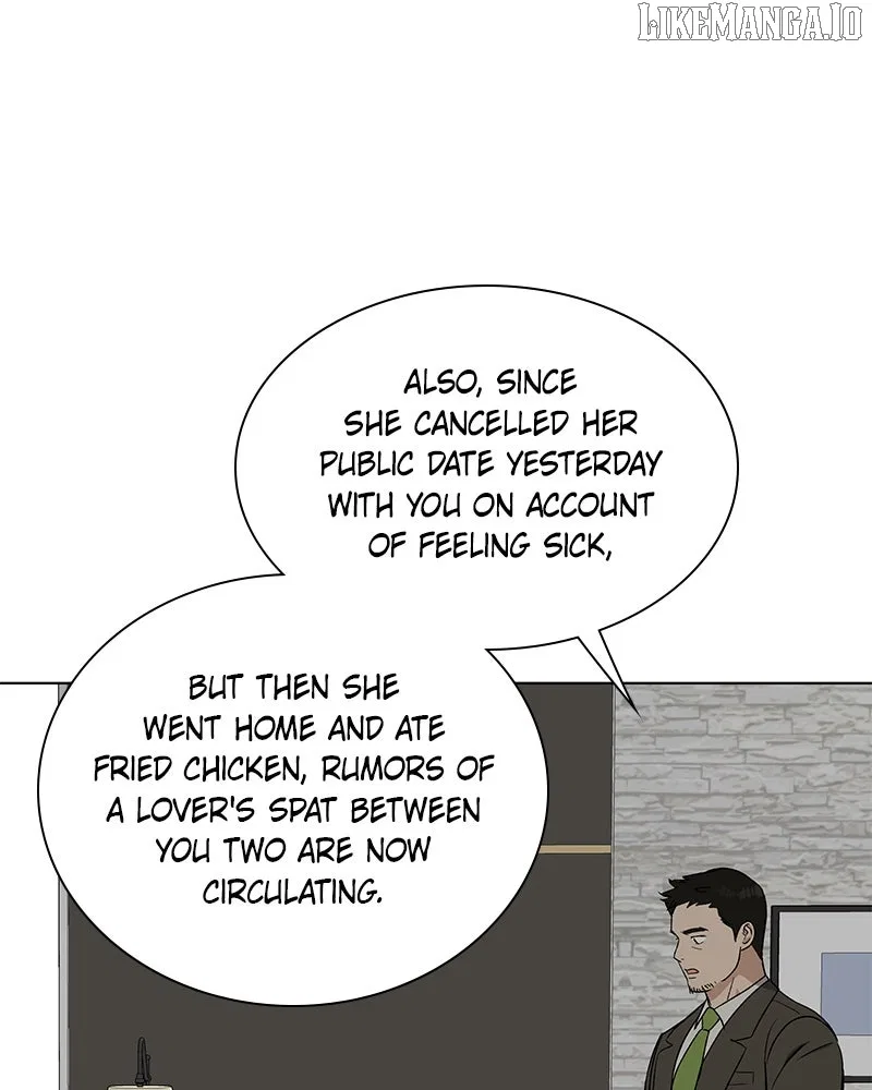 It’s My Life (Gugu) Chapter 14 – Page 21