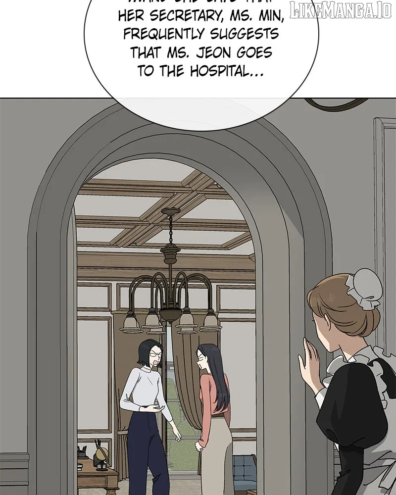 It’s My Life (Gugu) Chapter 14 – Page 32