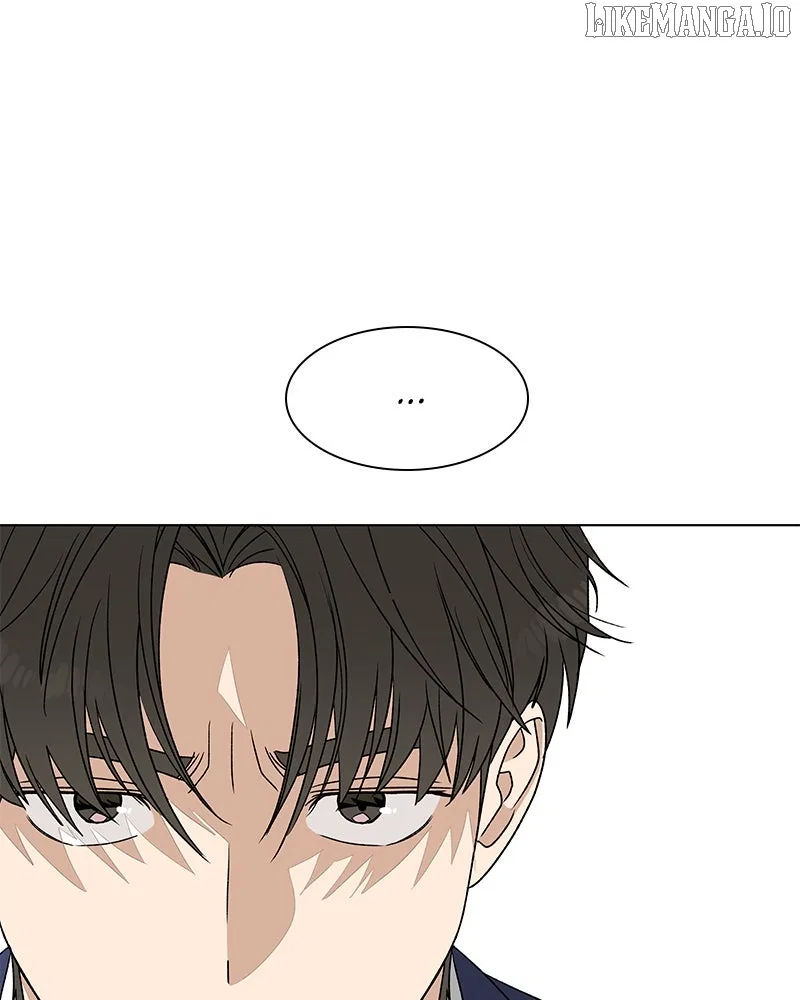 It’s My Life (Gugu) Chapter 14 – Page 34