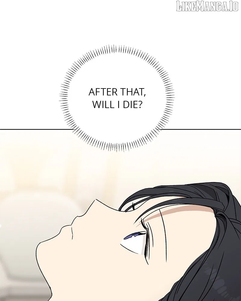 It’s My Life (Gugu) Chapter 14 – Page 47