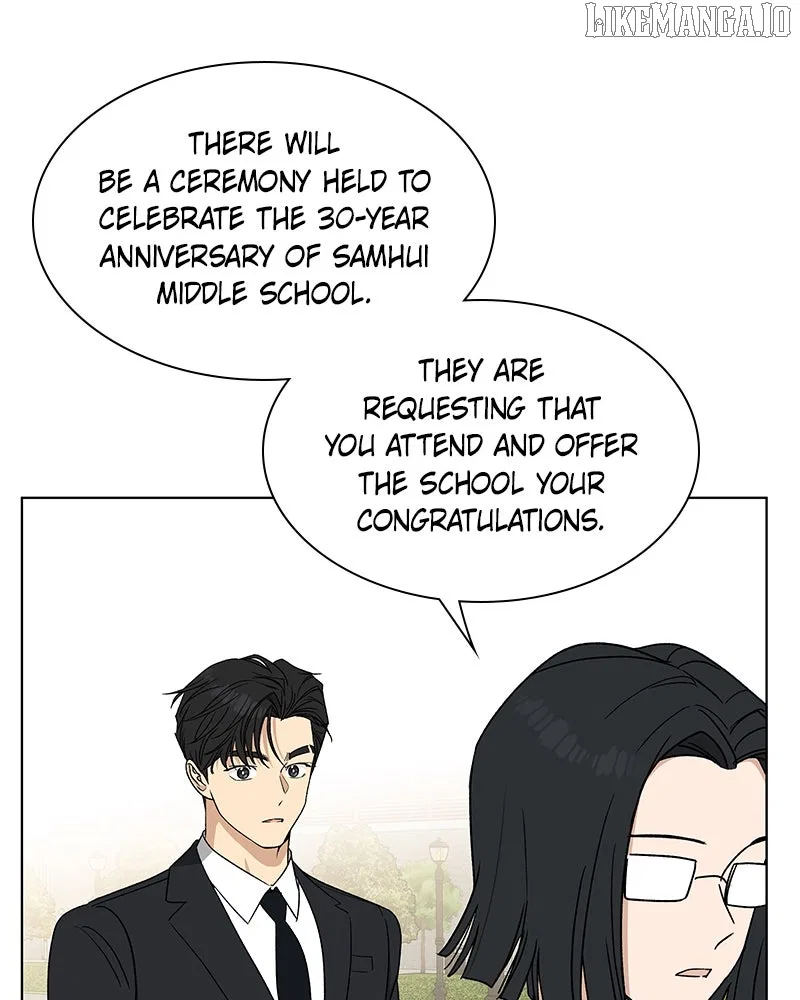 It’s My Life (Gugu) Chapter 14 – Page 120