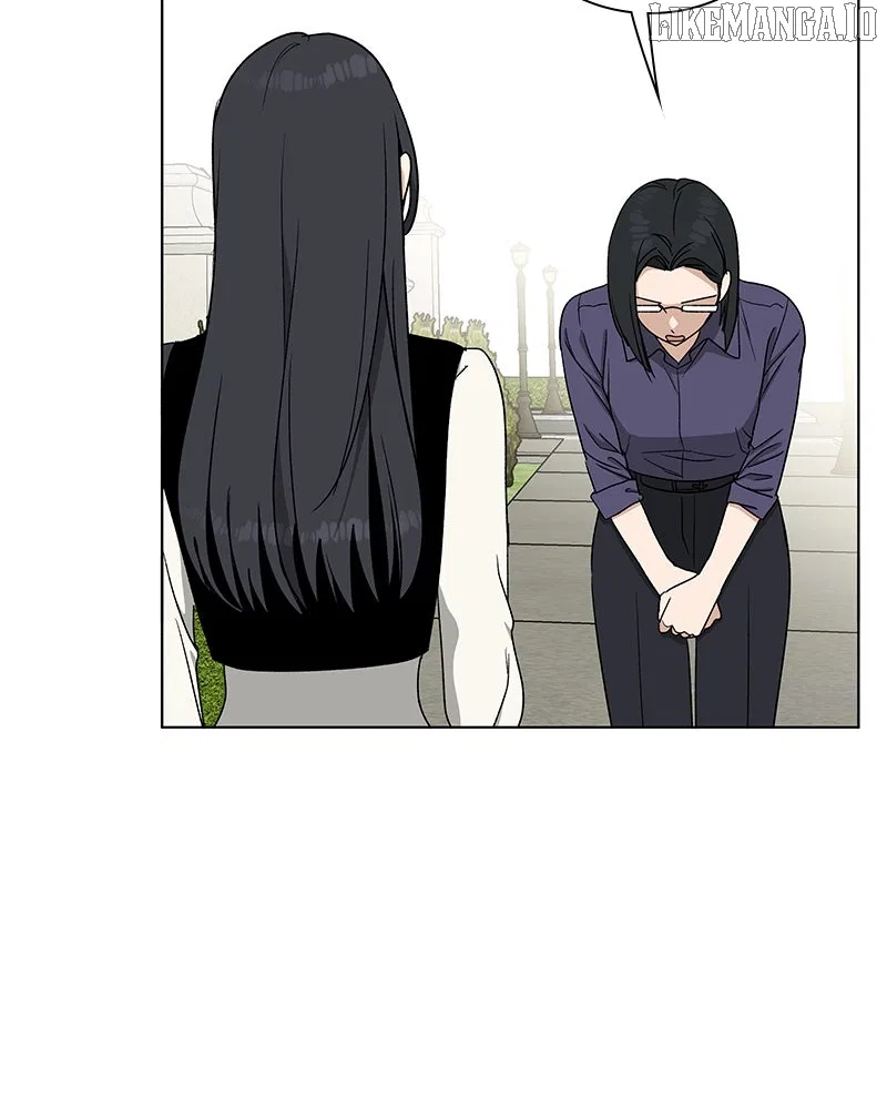 It’s My Life (Gugu) Chapter 14 – Page 130