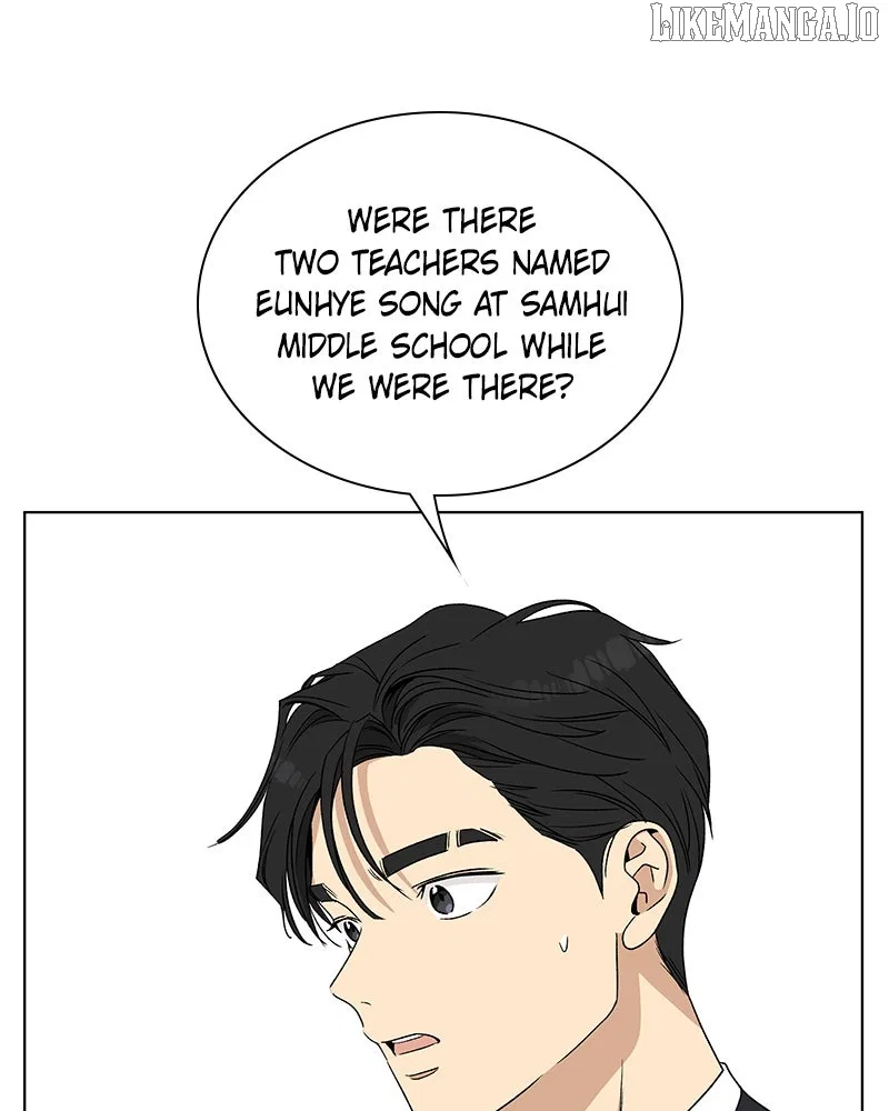 It’s My Life (Gugu) Chapter 14 – Page 133
