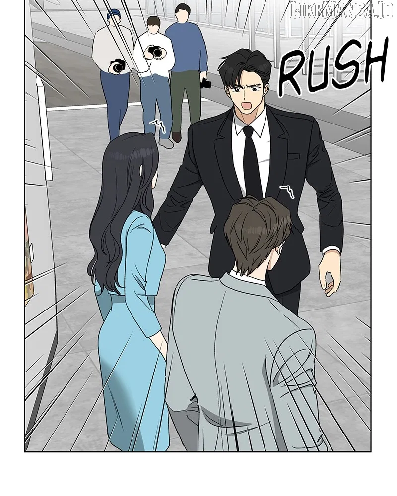 It’s My Life (Gugu) Chapter 13 – Page 12