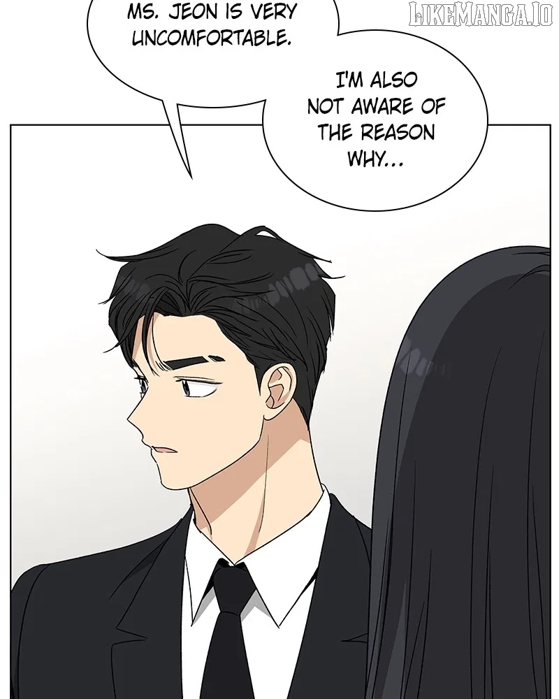 It’s My Life (Gugu) Chapter 13 – Page 15