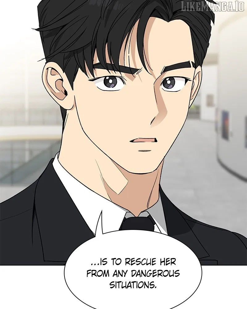 It’s My Life (Gugu) Chapter 13 – Page 17