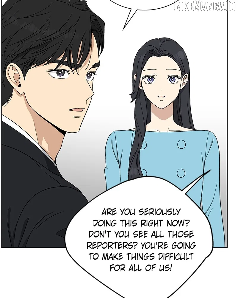 It’s My Life (Gugu) Chapter 13 – Page 19