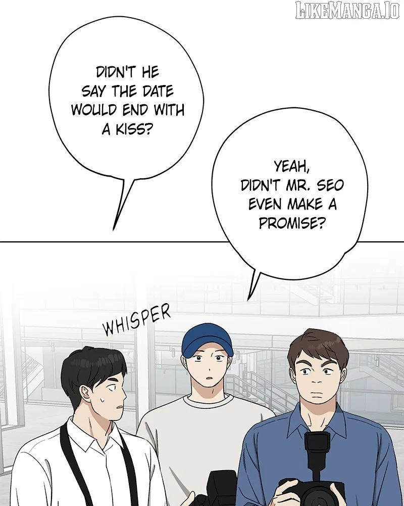 It’s My Life (Gugu) Chapter 13 – Page 31