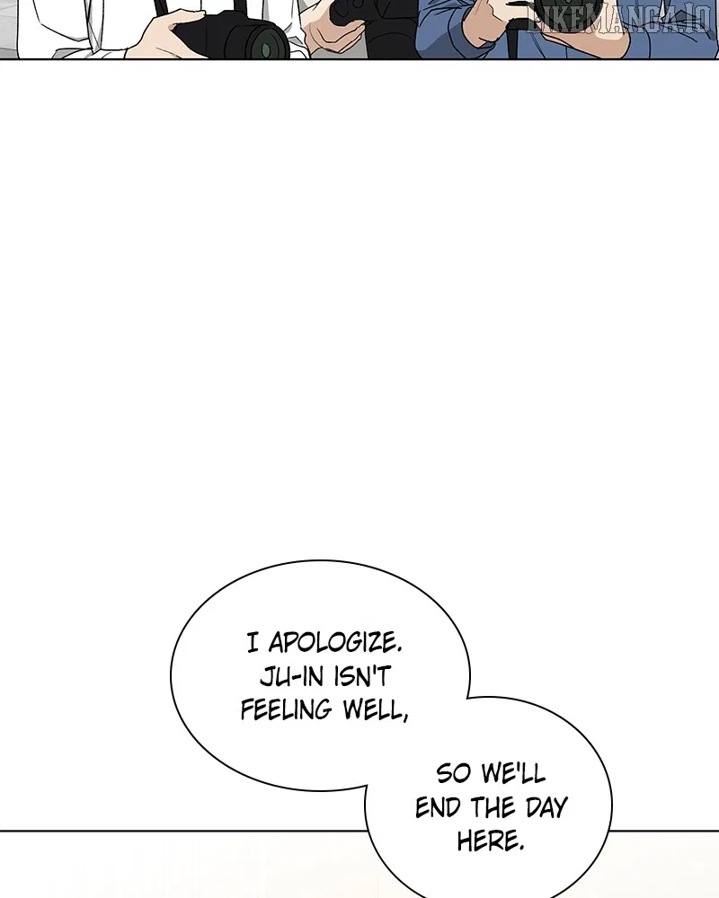 It’s My Life (Gugu) Chapter 13 – Page 32