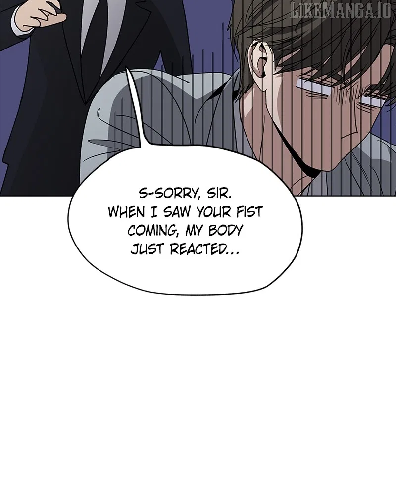It’s My Life (Gugu) Chapter 13 – Page 59