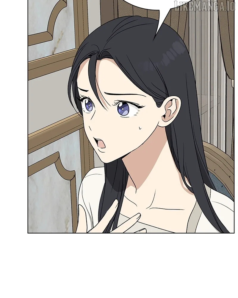 It’s My Life (Gugu) Chapter 13 – Page 72